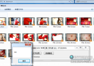 ��λָ���ʧ�ļ���MOV��Ƶ ��Ƶ���ݻָ��̳���