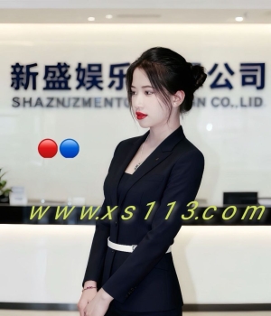 ע˺ŵ½ٷַTL11637.com