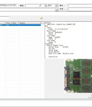 ADATA��������