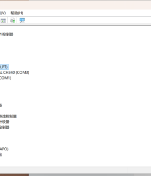 �����˿��Ѽ���wdr usbɨ����