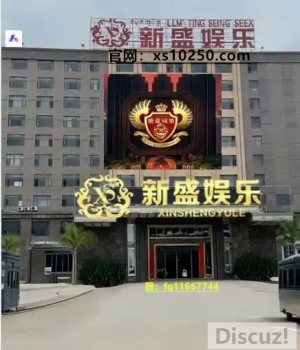 ʢ˾·ֿʽxs10250.com