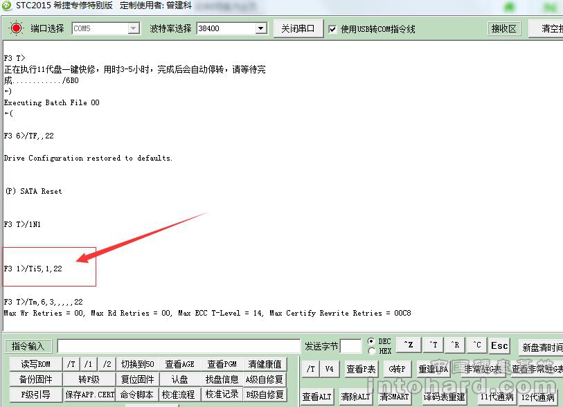 ST���Ķ���ϣ��ר��-С�İ棬�ĵ���������ָ�