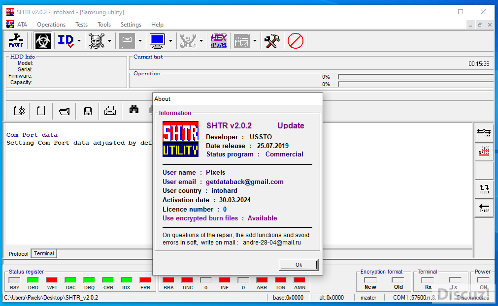 SHTR ���� S.M.A.R.T ���I�����ڙ� ENG-RUS �Z�Կ��� �޴����!!!!