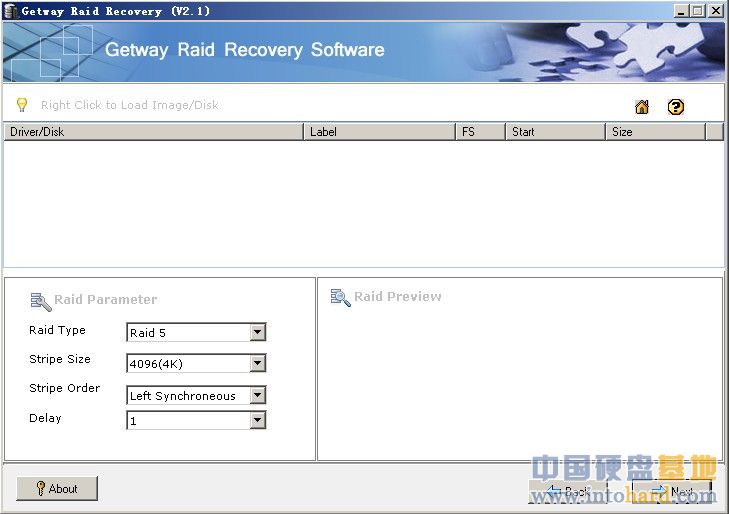 Getway Raid Recovery 2.1ע